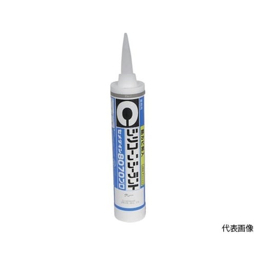 8070プロ グレー 330ml(防カビ