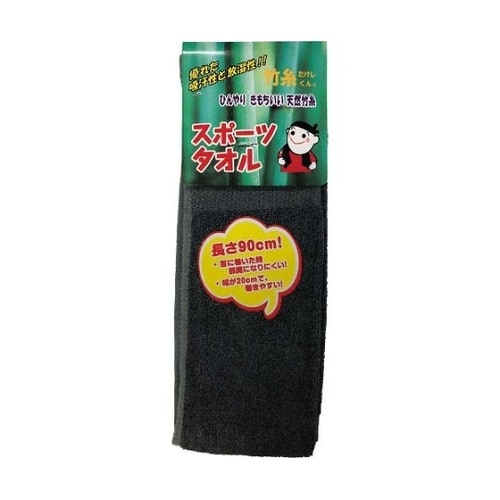 竹糸くんスポーツタオル グレー NO.T