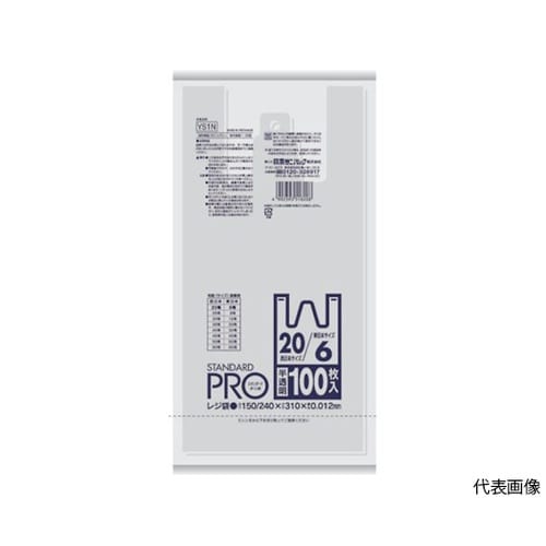 レジ袋半透明(東日本45号/西日本45号