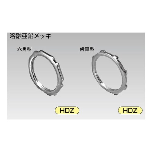 LZ70 ロックナット 溶融亜鉛