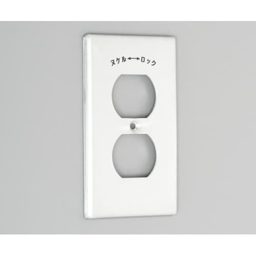 101A 新金プレート 引掛複式1個用