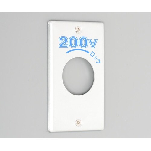 1161A−200 新金プレート大穴1個