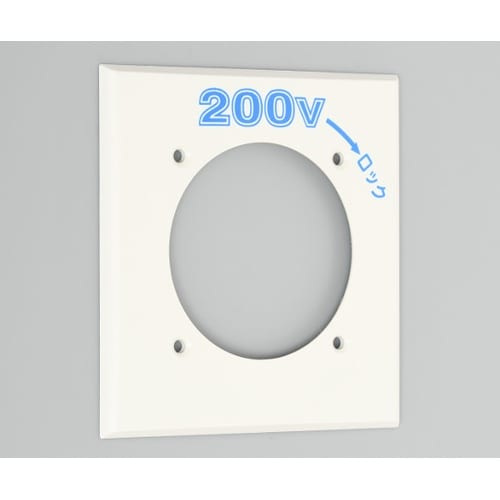 461N−200 エンプラプレート 引掛