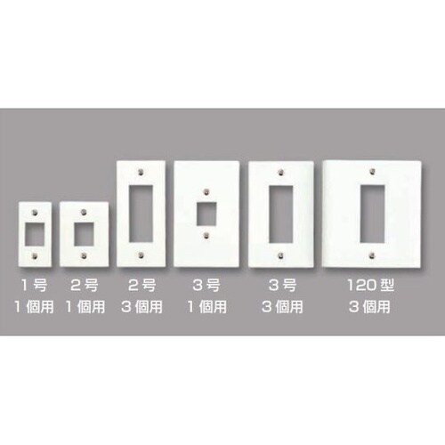 DH327 DCホルダー ライトベージュ