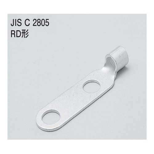 RD100−14 RD形端子