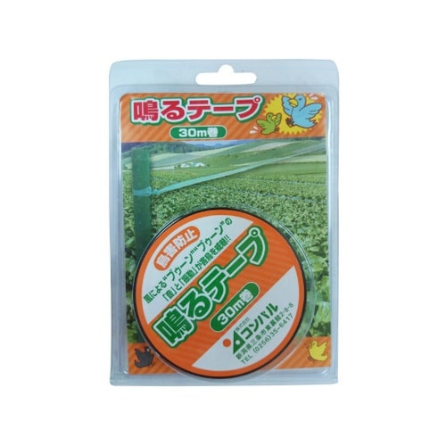 防鳥鳴るテープ 30m