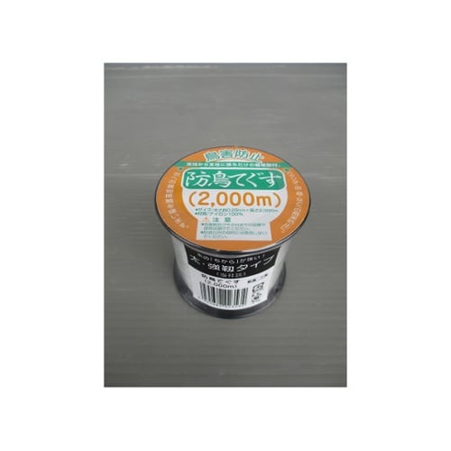 防鳥てぐす 0.25mm×2000m