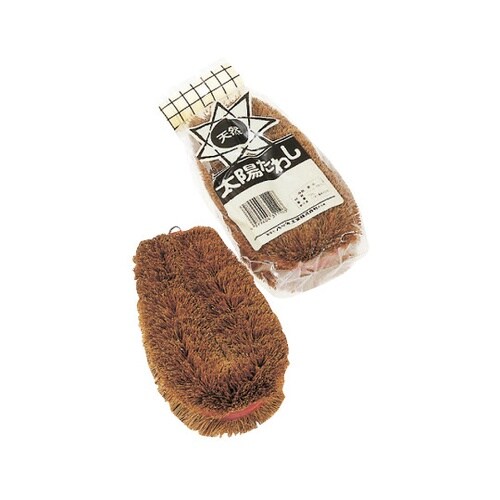 太陽パームたわし 40号 12555