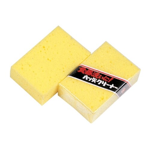 15022 八ツ矢クリーナー 大