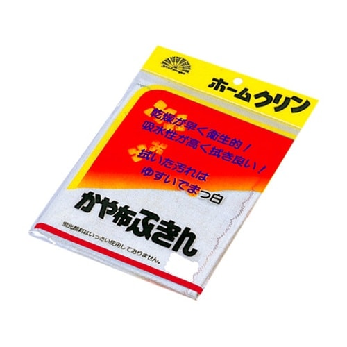 かや布ふきん 一級品 58512