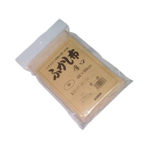 ふかし布厚口 中 66×68cm 585