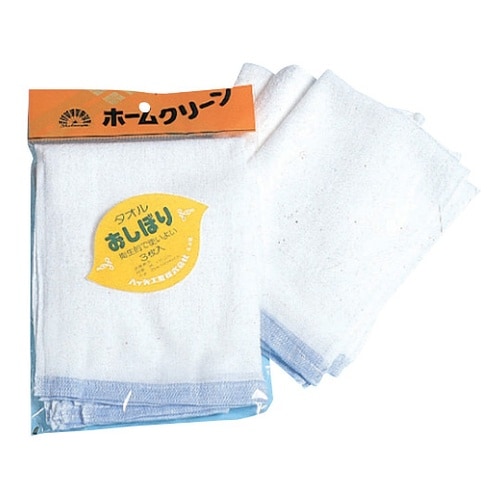 タオルおしぼり 3枚入 58540