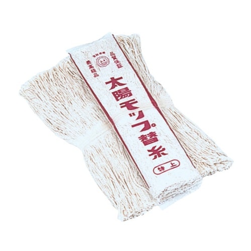 24526 太陽モップ替糸 No.80