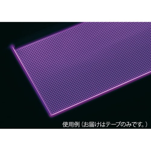 光る棚用カラーテープ(フィルム) W90