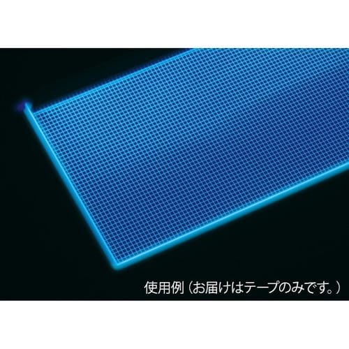 光る棚用カラーテープ(フィルム) W90