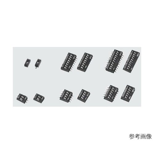スライドスイッチ DIP型 2極 無洗浄