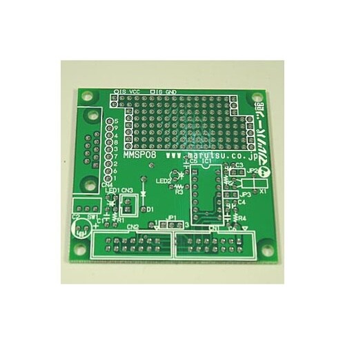 MMSP08 ベースボード