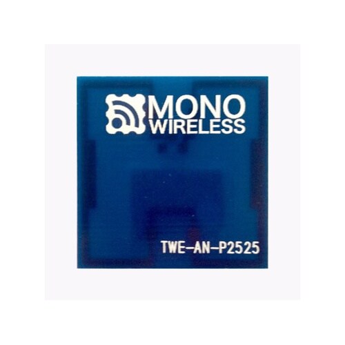 MW−A−P2525 基板アンテナ