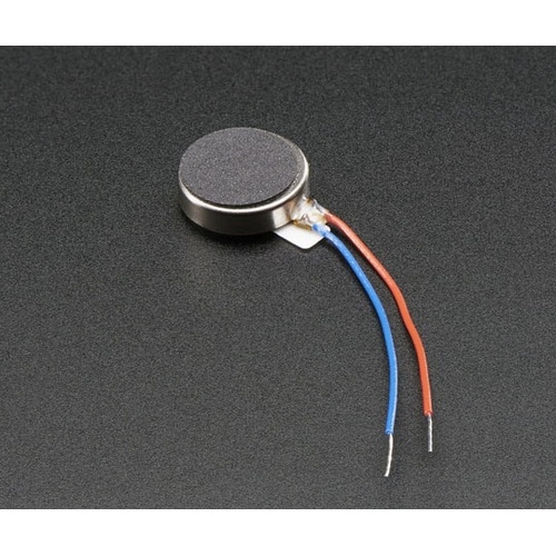 1201 Mini Motor Disc