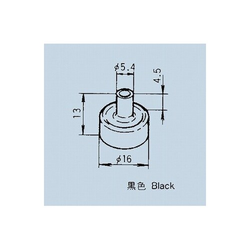 140000610080スイッチキャップ