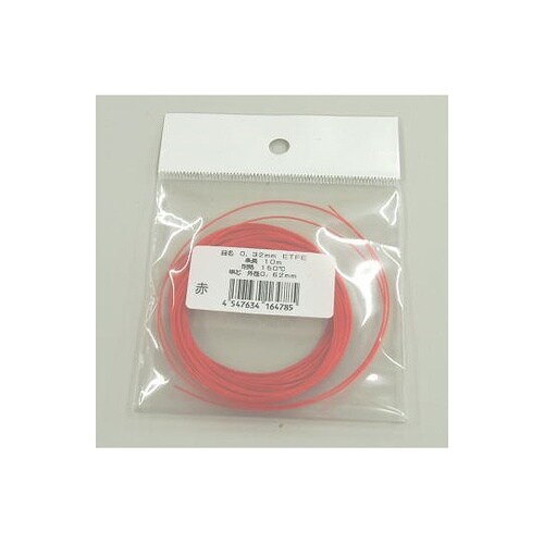 ETFEアカ0.51MML10 電線
