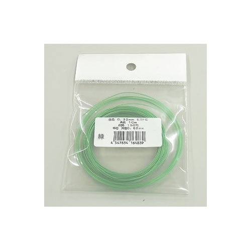 ETFEミドリ0.51MML10 電線