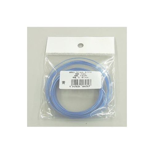 ETFEアオ0.32MML10 電線