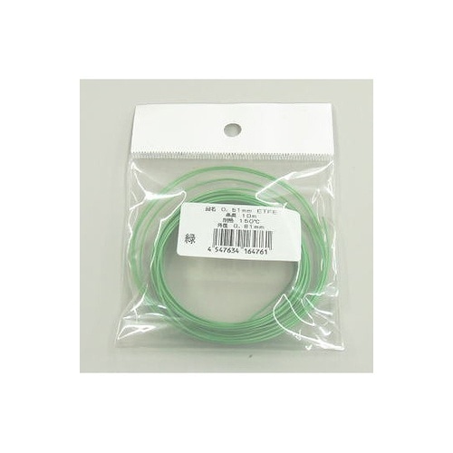 ETFEミドリ0.32MML10 電線