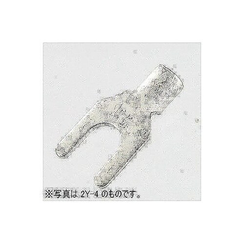 SNBL13.7 圧着端子