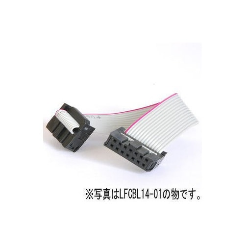 6ピンMILコネクタ付き フラットケーブ