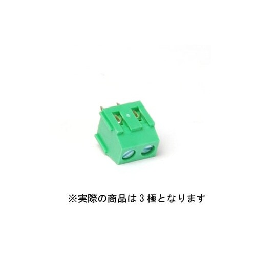 JK125381−3Pターミナルブロック