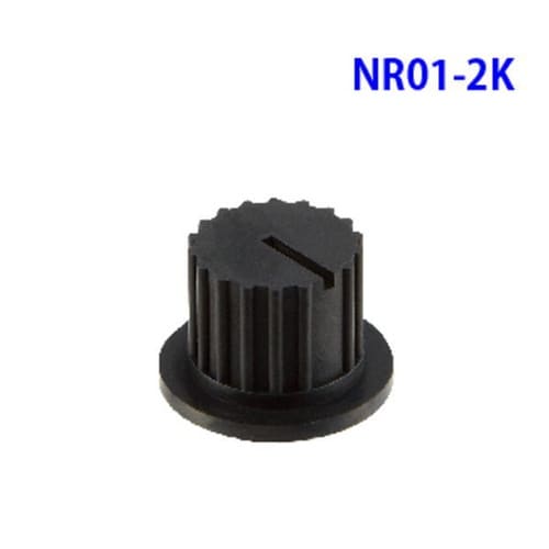 NR01スイッチ用ツマミ 黒(ツバあり)