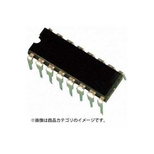 3回路入り CMOS 2チャンネルマルチ