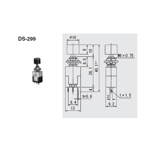 スイッチ押しボタンタイプボタンカラー赤