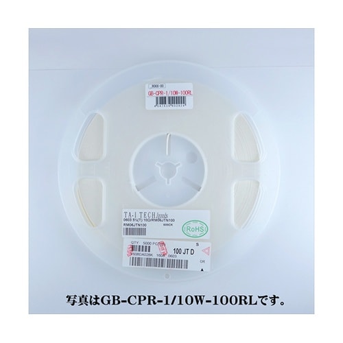 GB−CPR−1/10W−201RL抵抗