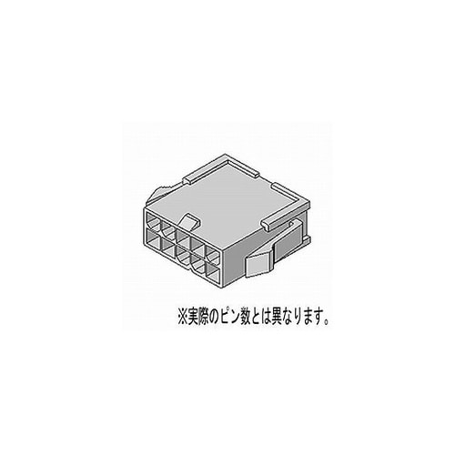 5559−04P−210プラグハウジング