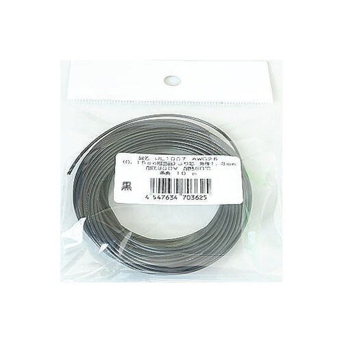 UL1007クロAWG26L10 電線