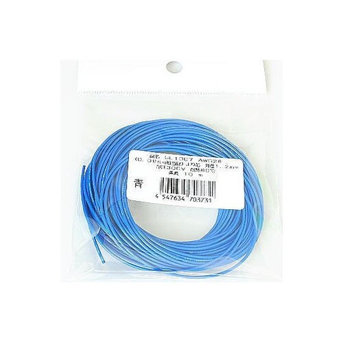 UL1007アオAWG28L10 電線