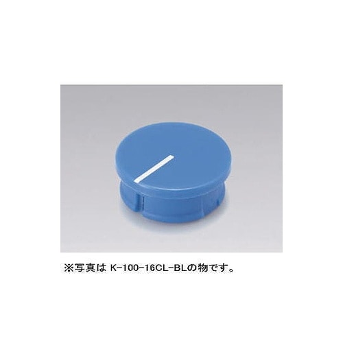 つまみキャップ 指示線あり 赤 K−10