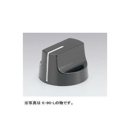 つまみ Φ22 黒 指示線あり シャフト