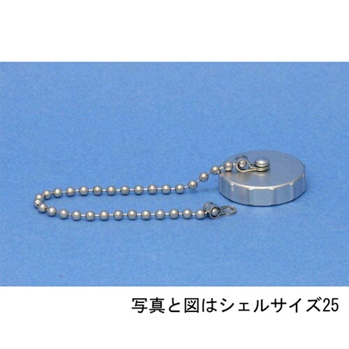 NCS25RCA コネクターキャップ