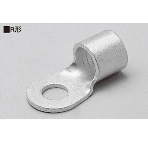 R228S R型圧着端子