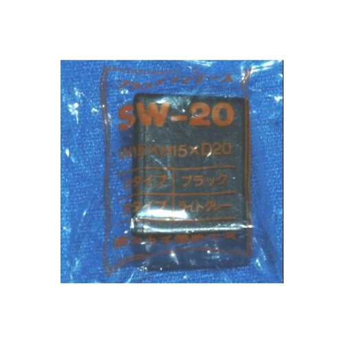 SW20B SW型プラスチックケース