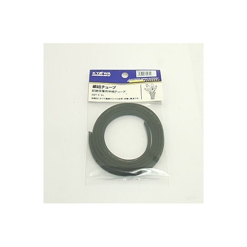 KBT3編組チューブφ3mm(1m)