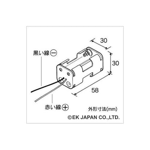 AP−136電池ケース単3×4本角型