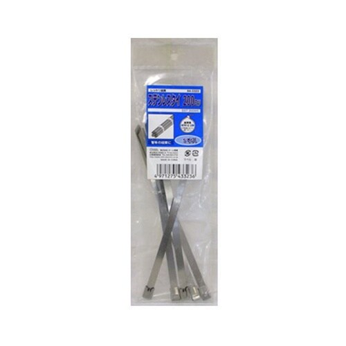 SST−200W5 ステンタイ200mm