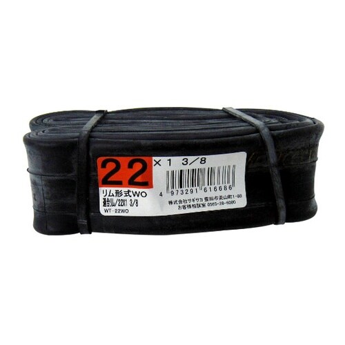 61668 チューブ 22×1−3/8