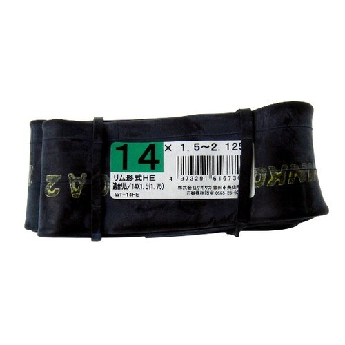 61673 チューブ 14×1.75