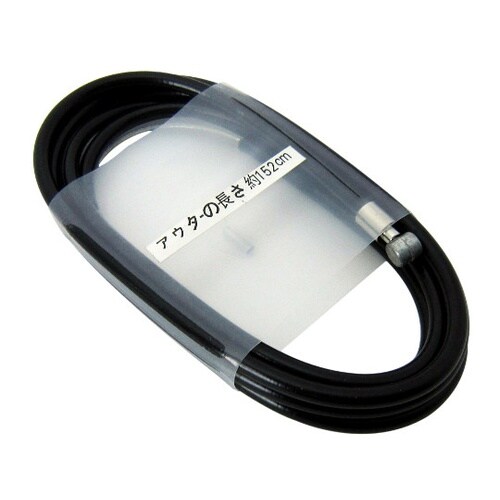 61598 ブレーキワイヤー黒152cm