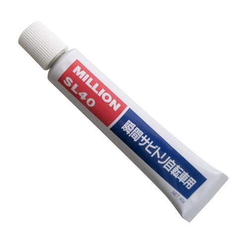 サビ取りクリーム 40g 32610